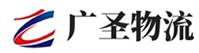 广州到梨树区物流公司